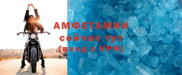 mdpv Верхний Тагил